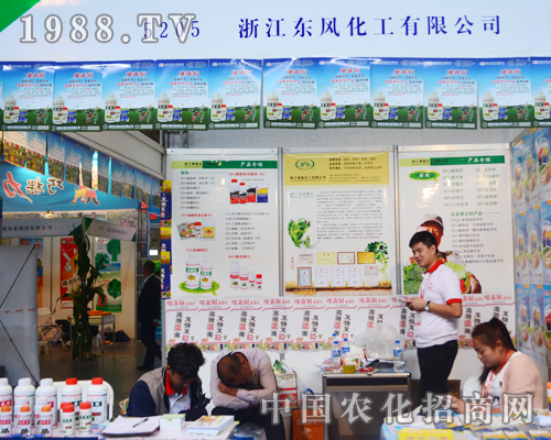 �㽭�|�L(f��ng)������2015�����r(n��ng)�Y��(hu��)�еõ��˱����˵��J(r��n)����