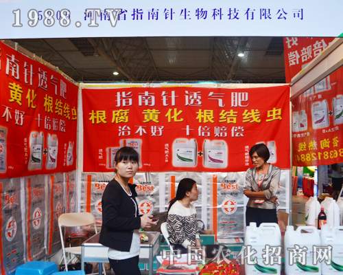 2015�����r(n��ng)�Y��(hu��)��ָ��ᘵȴ�����