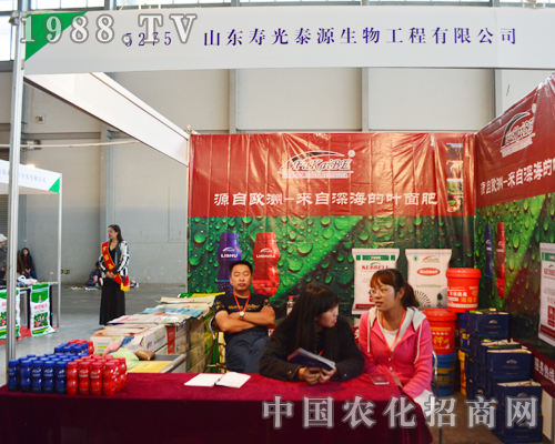 �۹�̩Դ��2015�����r(n��ng)�Yչ�ς�����A��