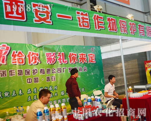 2015�����r(n��ng)�Y��������һ�Z���������(zh��n)��