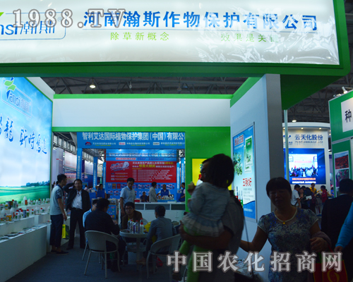 �˹����2015�����r(n��ng)�Y������һ���T���x��