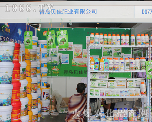 ؐ�ѷʘI(y��)��2016�ό��r(n��ng)�Y��(hu��)���ի@�M�M