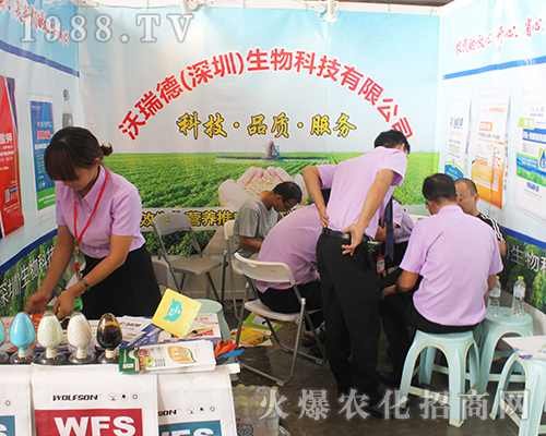 ��������y��Ʒ����2016�Ϸ��r(n��ng)�Y��