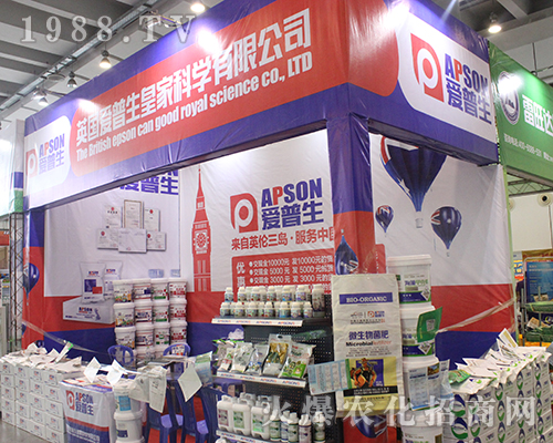 Ӣ����������2016�V���r(n��ng)�Y���[��(hu��)���������