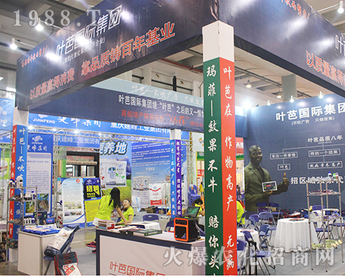 �~�Ň��H���F(tu��n)���ݳ���2016�V���r(n��ng)�Y���[��