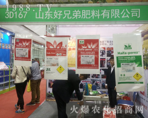 2016��(j��)��ֲ�����ו�(hu��)��ɽ�|���ֵܷ�������A