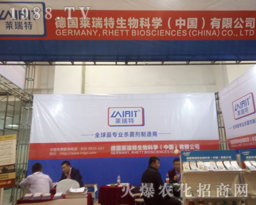 ���R����������2016��(j��)��ֲ�����ו������P(gu��n)ע