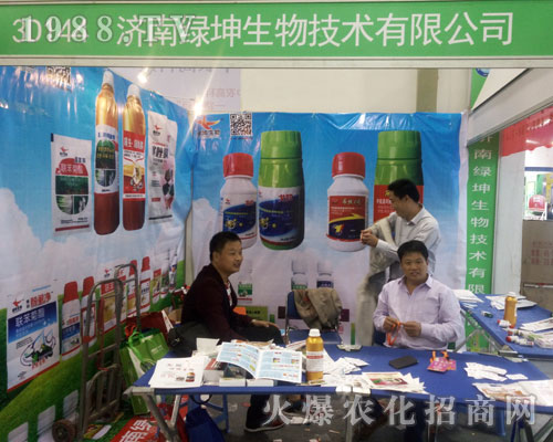 2016����ֲ�����ו��ϝ��ϾG�����＼�g(sh��)���̻�