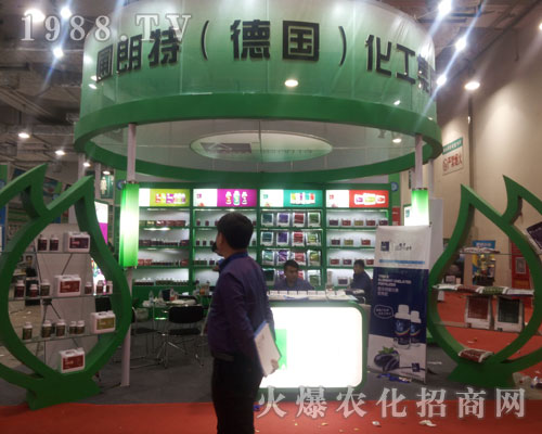 ��������2016��(j��)��ֲ�����ו������˲�Ŀ