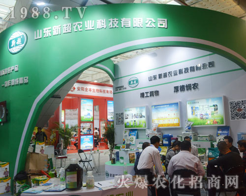 ɽ�|�³��r(n��ng)�I(y��)��22��ɽ�|ֲ������܊ͻ���������Ƿ�