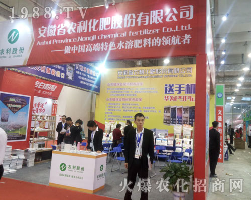 ����ʡ�r(n��ng)�����ʰԚⅢչ��22�Ý�(j��)��ֲ����