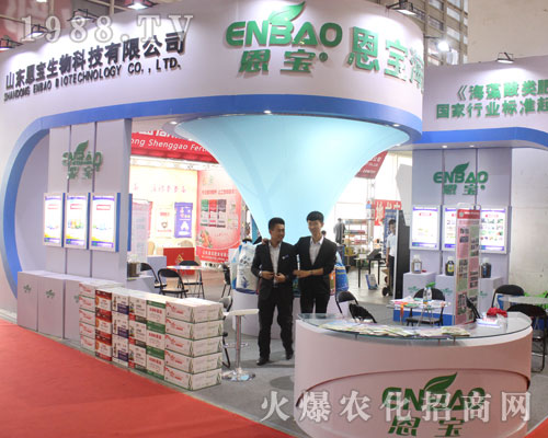 ɽ�|����������2016��ɽ�|ֲ�������L(f��ng)��ȫ��