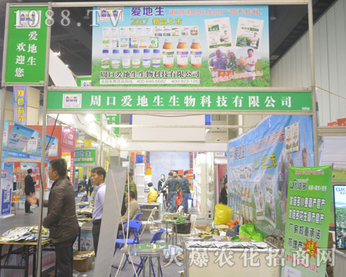 �ܿڐ۵�������¡������2016���������r(n��ng)ˎ��