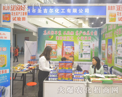 ʥ���������ڵ�19�ú����r(n��ng)ˎ���ϴ�Ů���