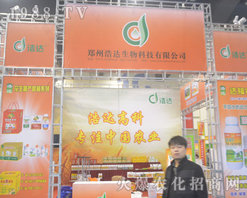 ���ݺ��_�����2016����ֲ��������