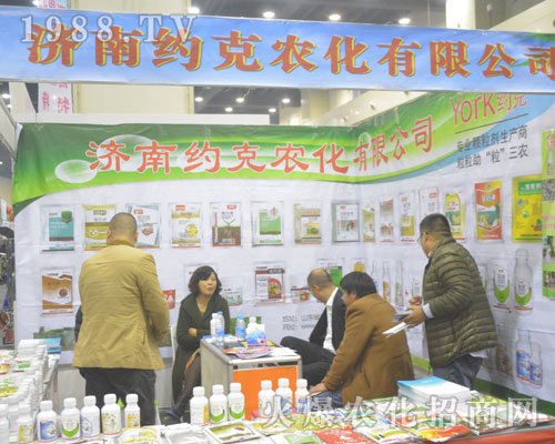 ��(j��)�ϼs���r(n��ng)��������2016��19�ú����r(n��ng)ˎ��(hu��)