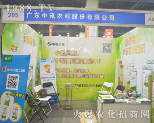 �V�|��Ӎ��2016�����r(n��ng)ˎ��¡������