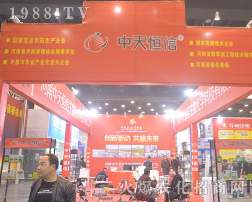 2016�����r(n��ng)ˎ���ו�����������ŷe�O���(zh��n)