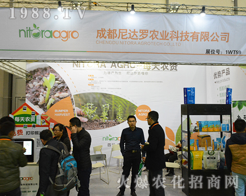 �ɶ����_(d��)�_�r(n��ng)�I(y��)����2016���Kȫ��(gu��)ֲ����(hu��)