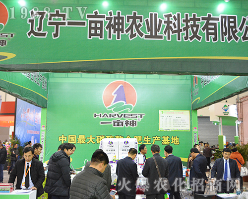 һ�����r(n��ng)�I(y��)��2016ȫ��ֲ�����ו�Ч��ͻ��