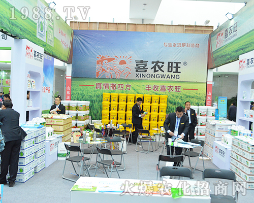 ϲ�r(n��ng)����2016ȫ��(gu��)ֲ����(hu��)�ϱ��F(xi��n)ͻ��