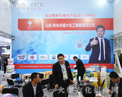 ʢ�󻯹���2016�꽭�Kֲ����(hu��)���ل�(chu��ng)�x��