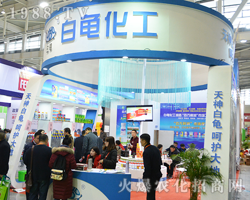 ����������2016�Ͼ�ȫ��(gu��)ֲ����(hu��)��һ�Q�@��