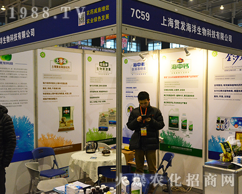 �Ϻ�؞�l(f��)��������Ƽ����޹�˾��2016���Kʡֲ����(hu��)���ʲ���