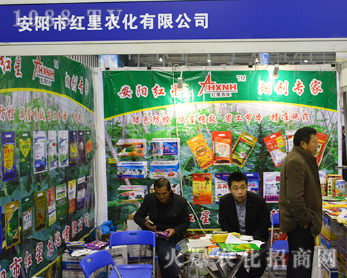 ��ꖼt���r(n��ng)����2016ȫ��ֲ�����õ���(j��ng)�N�̺��u