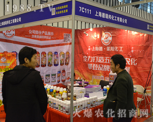 ��32��ȫ��ֲ�������Ϻ�������ի@�H�S��