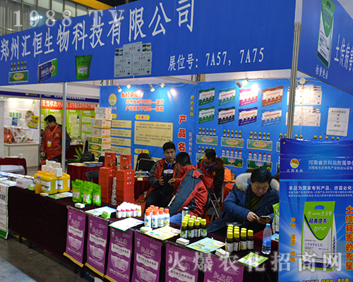 2016ȫ��ֲ���p���������݅R�������������