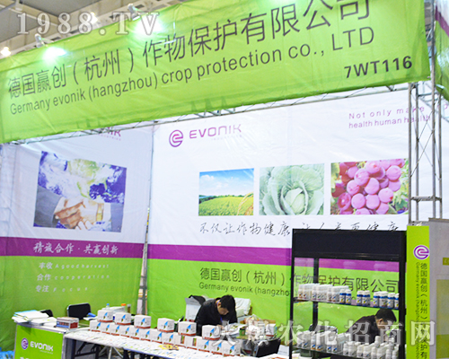 �A��(chu��ng)�����ݣ����ﱣ�o(h��)�r(n��ng)�I(y��)������2016��32��ȫ��(gu��)ֲ����(hu��)