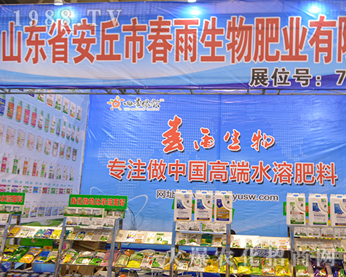 ����������ʘI(y��)��2016ȫ��ֲ�����ו���������