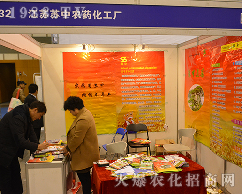 ���K�K���rˎ��2016���Kʡֲ�����τ�(chu��ng)�ѿ�