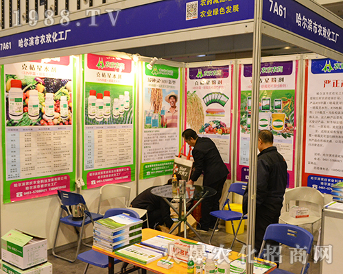 �����I�r(n��ng)�g������2016ȫ��(gu��)ֲ����(hu��)���L(f��ng)�ɱM�@