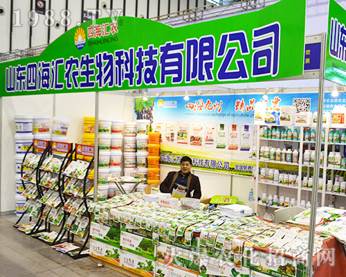 �ĺ��R�r(n��ng)������2016�Ͼ�ȫ��ֲ����¡������