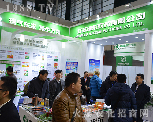 ��|�r(n��ng)ˎ��2016ȫ��(gu��)ֲ���p����(hu��)�́����A��Y