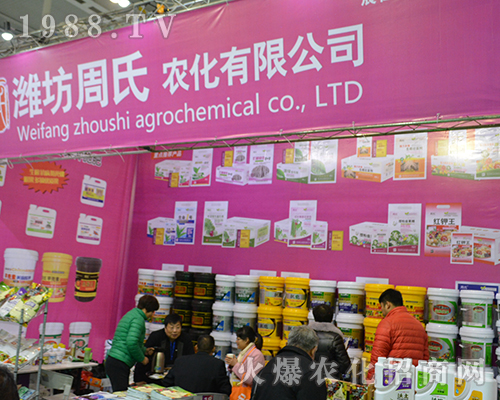 �H�������r(n��ng)���Ì�(sh��)���I(l��ng)��2016ȫ��ֲ��չ