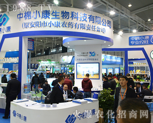 ����С�����ݳ�������2016���Kֲ����