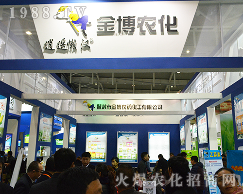 ���r(n��ng)ˎ2016��32��ȫ��(gu��)ֲ����(hu��)����