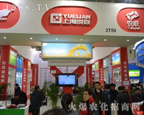 �Ϻ���(li��n)������(qi��ng)��(sh��)����2016���Kȫ��(gu��)ֲ����(hu��)