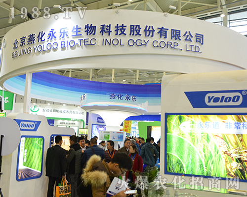 �໯��������2016���K�Ͼ�ȫ��(gu��)ֲ����(hu��)