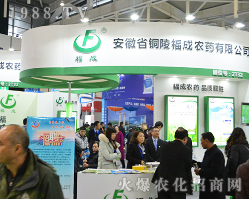 ��32��ȫ��ֲ�����ϸ����rˎ׌����ǰһ��