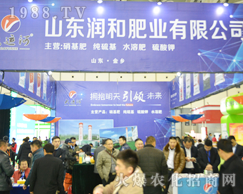 ��(r��n)�ͷʘI(y��)��2016��32��ȫ��(gu��)ֲ����(hu��)������׷����