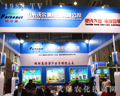 ɽ�|�֠����ʘI(y��)����2016ȫ��ֲ�����ו�