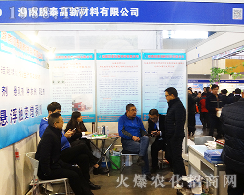 2016ȫ��ֲ����