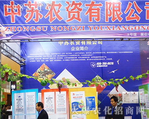 ���K�r(n��ng)�Y2016�Ͼ�ֲ����չλ�O(sh��)Ӌ(j��)��������