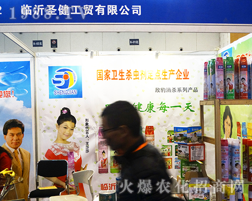 ʥ�����Q(m��o)¡������2016ȫ��ֲ����