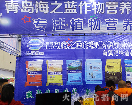 ���u��֮�{(l��n)�{(l��n)ɫչλ����2016ȫ��ֲ����