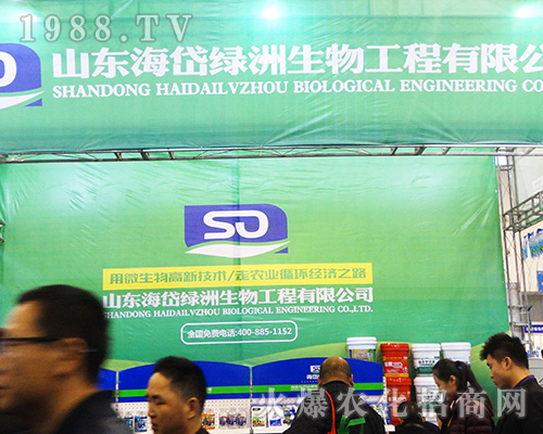 ��᷾G������2016ȫ��ֲ����չ�F(xi��n)�¿Ƽ�